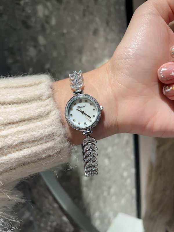 Chopard 29mm 14 (5)